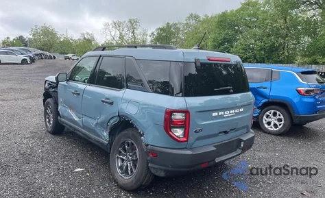 2023 Ford Bronco Sport Big Bend from USA, damaged, VIN 3FMCR9B65PRD38511